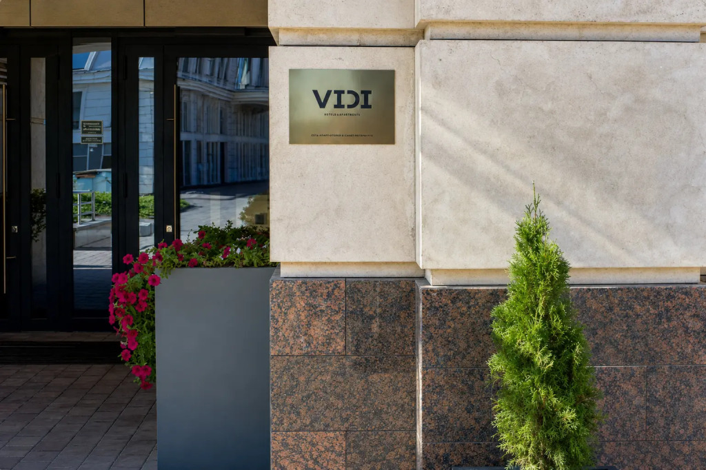Апартаменты VIDI у Невского с видом на Неву