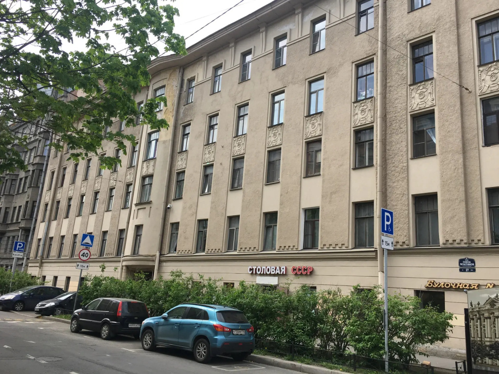 Мебелированные комнаты Комиссаржевская