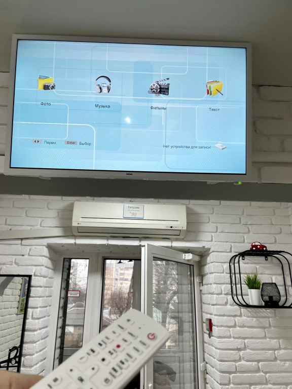 Апартаменты Арт Студия Бульдог Центр