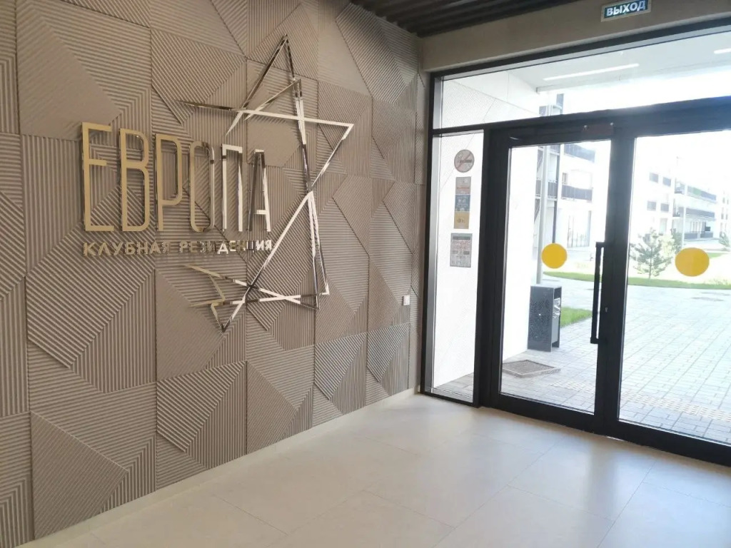 Апартаменты на Симферопольском шоссе 58 к 3