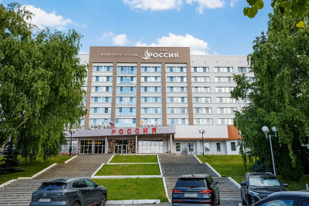 Конгресс-отель Россия
