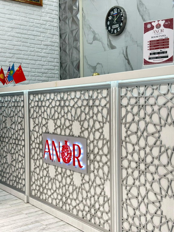 Отель Anor