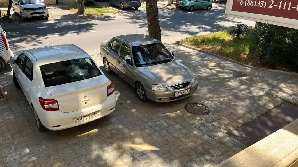 Меблированные комнаты Атриум