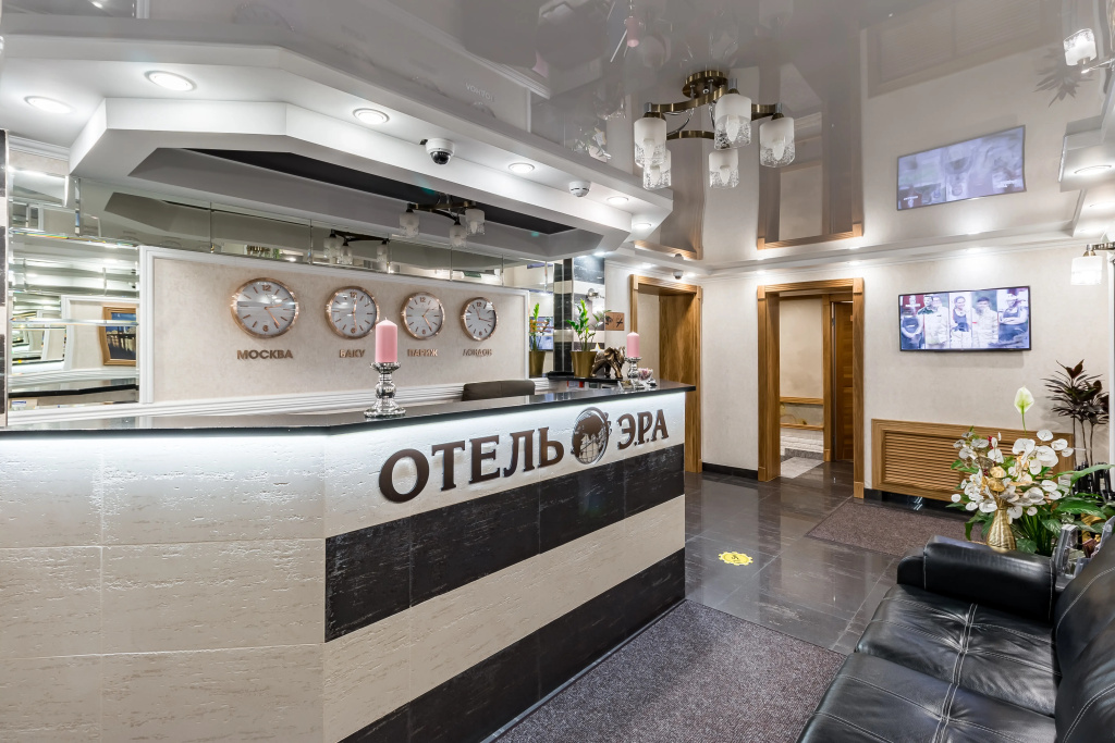 Отель Эра на Седова