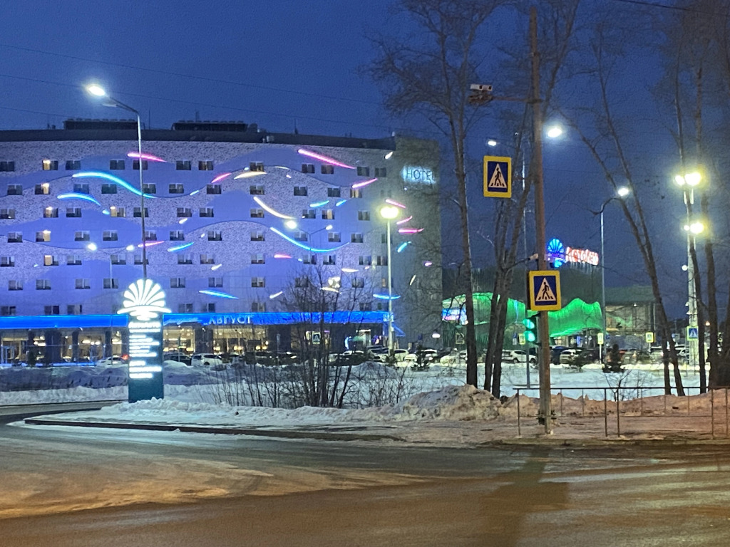 Квартира около Аквапарка ЛетоЛето