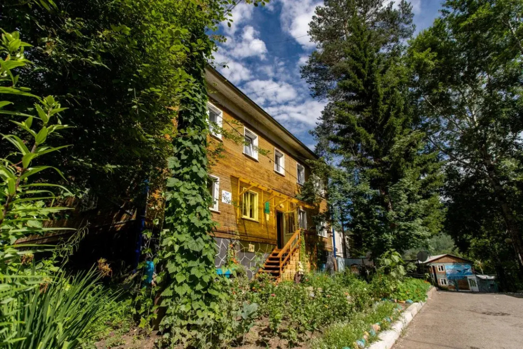 Пансионат Энергетик