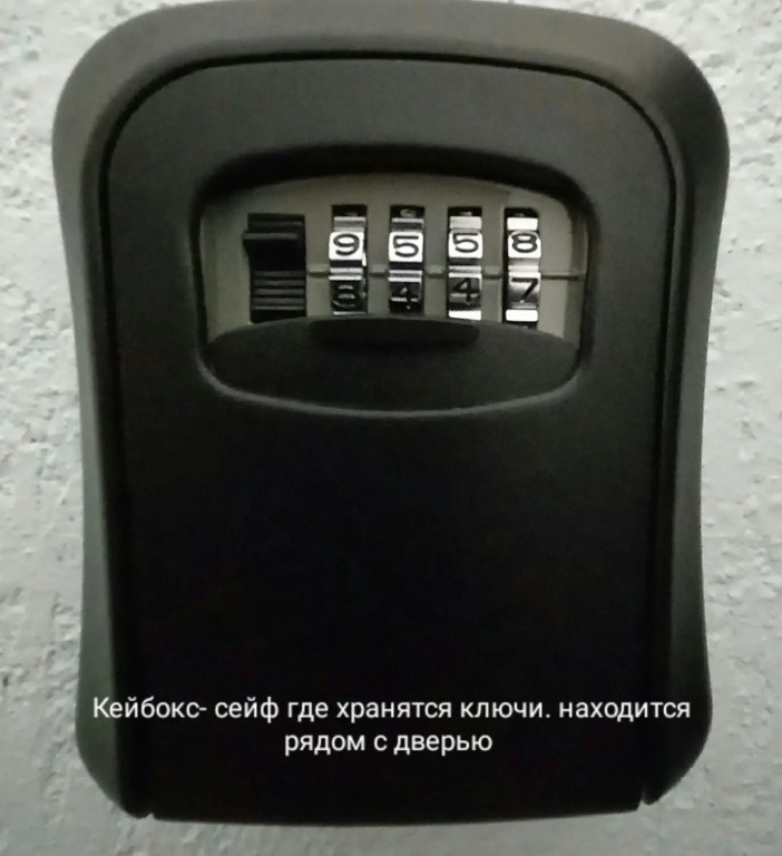 Апартаменты Альпы Студия Повышенного Комфорта