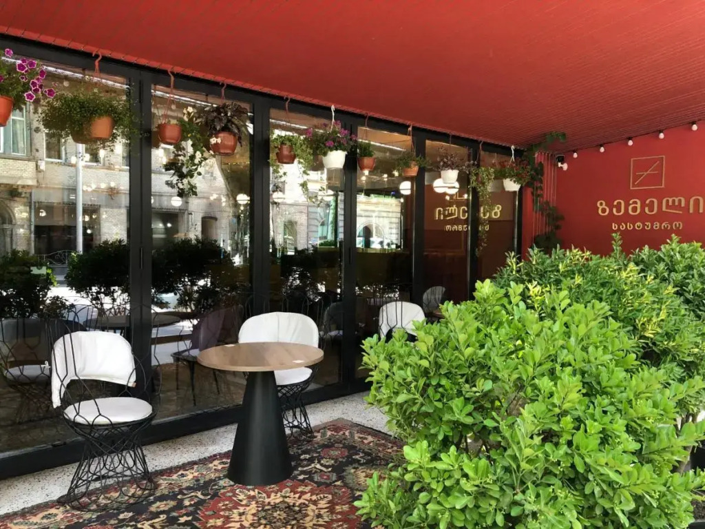 Zemeli Boutique Hotel by DNT Group