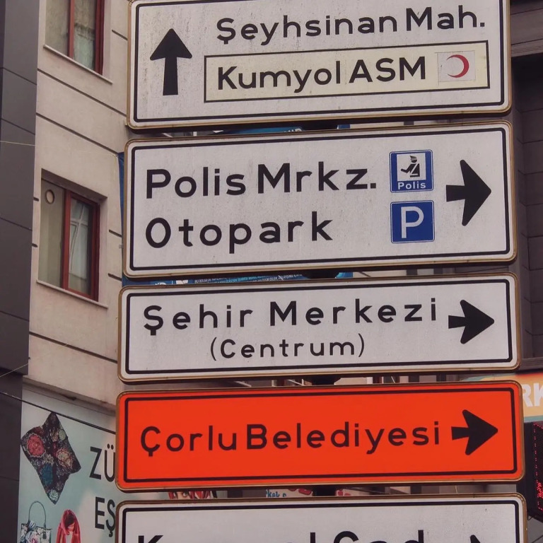 EViM HOTEL ÇORLU