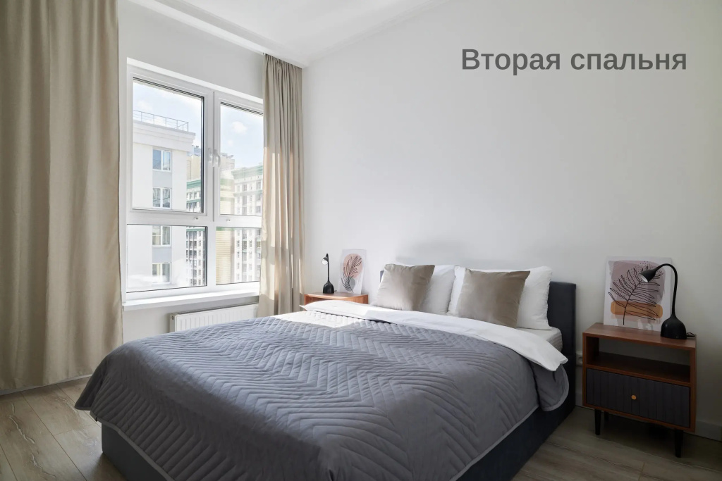 Квартира Доминанта