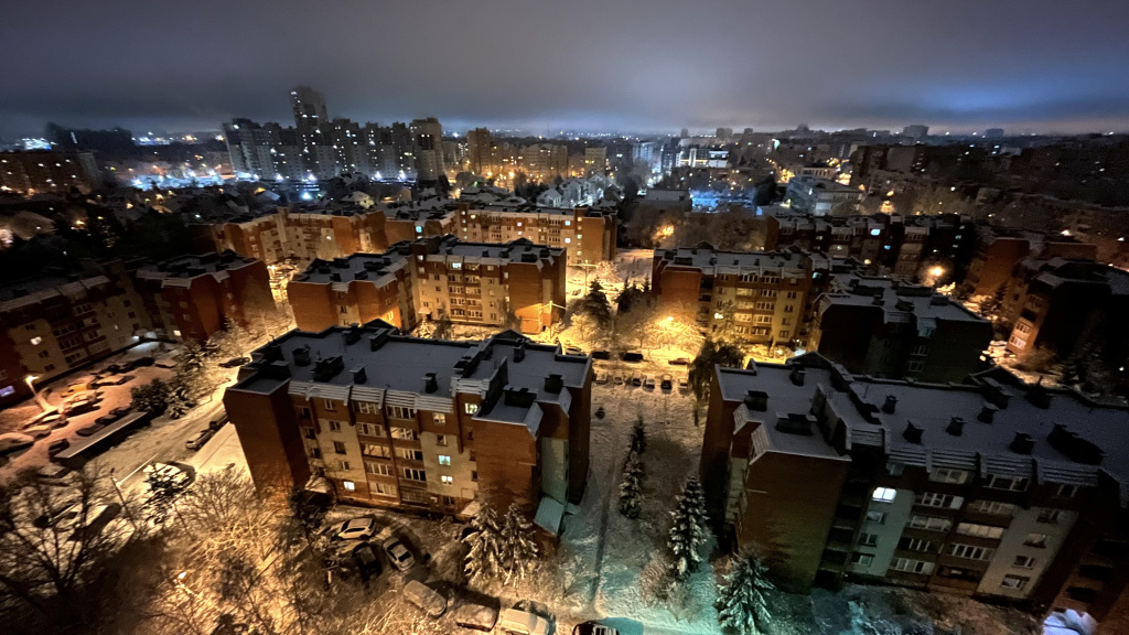 Апартаменты Панорама