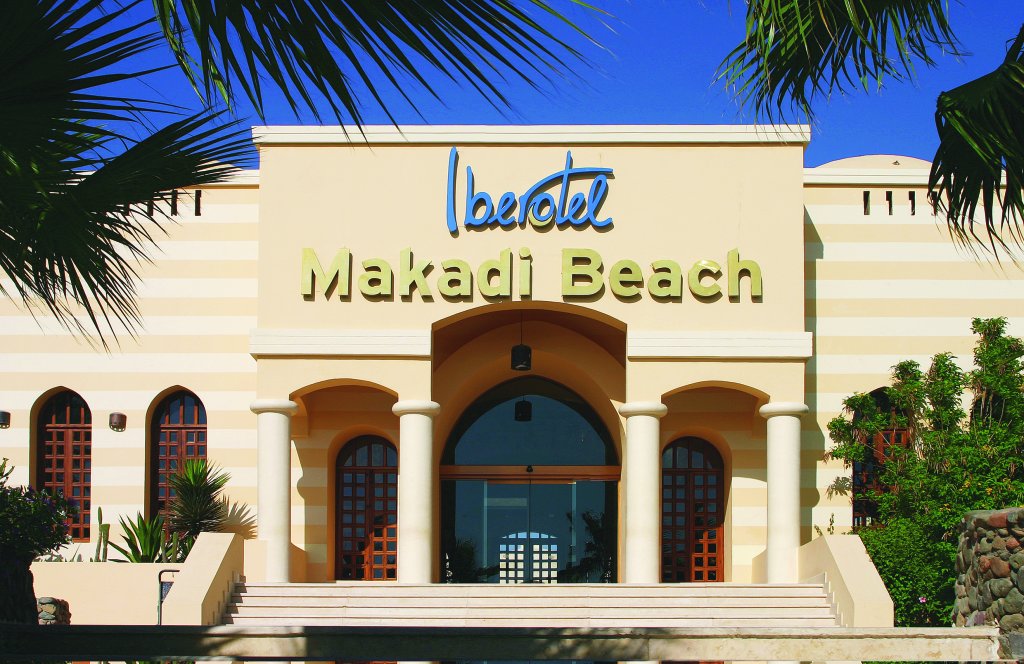 Курортный отель Iberotel Makadi Beach