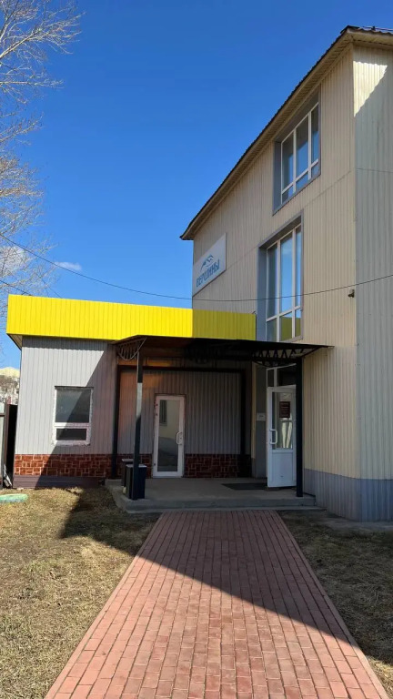 Vershinyi Hostel