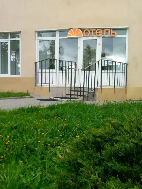 Апартаменты Апельсин на Вернадского