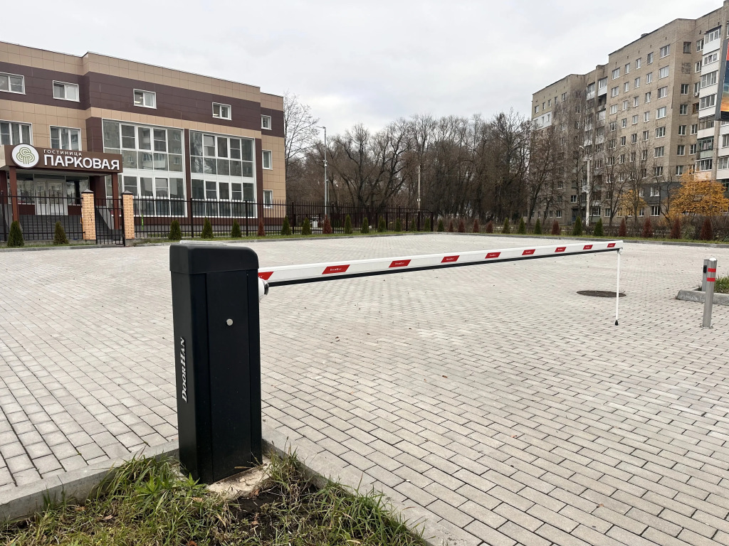 Гостиница Парковая