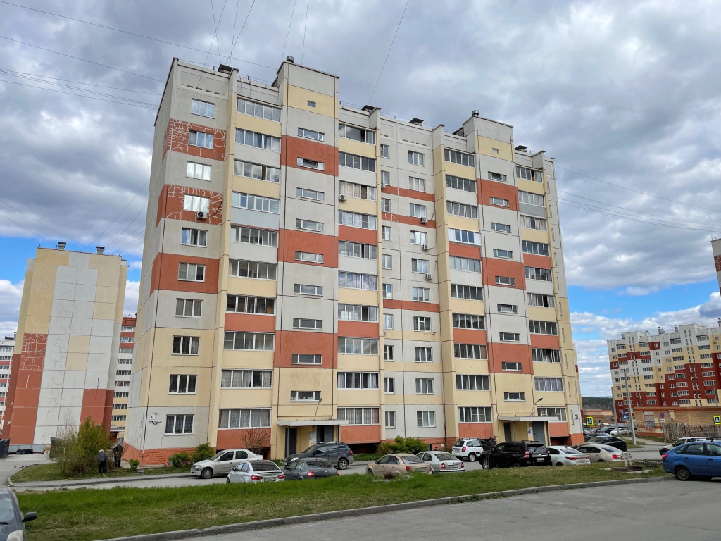 Квартира Уютная однокомнатная квартира