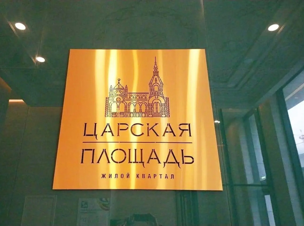 Квартира Дизaйнepcкая cтудия в центре Моcквы