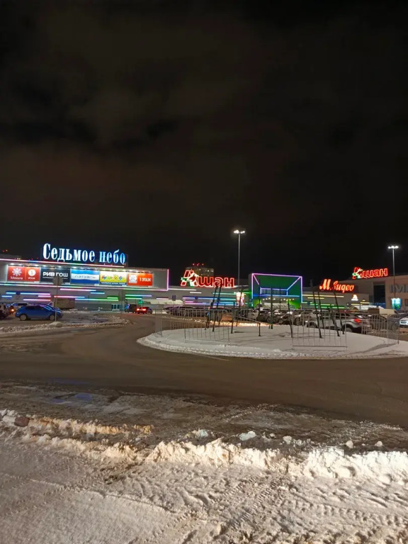 Квартира Стильная в Исторической Части Города
