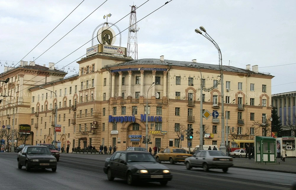 Апартаменты Studiominsk 8