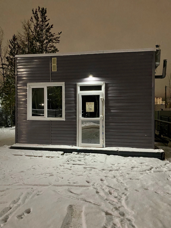 Бунгало Brooklin House