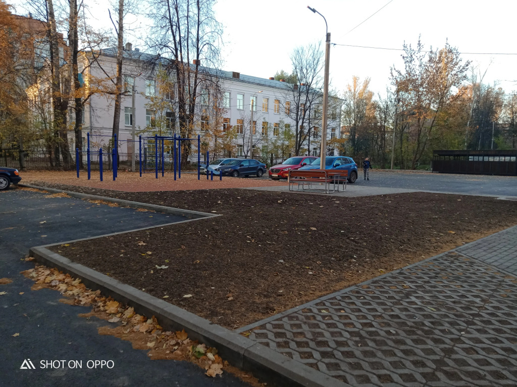 Апартаменты в Подсолнухах