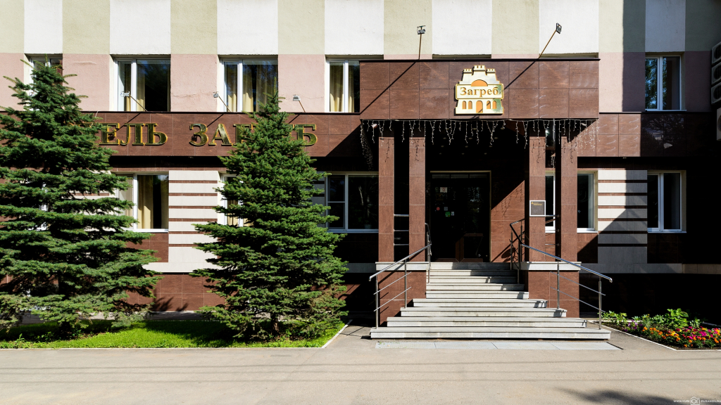 Отель Загреб