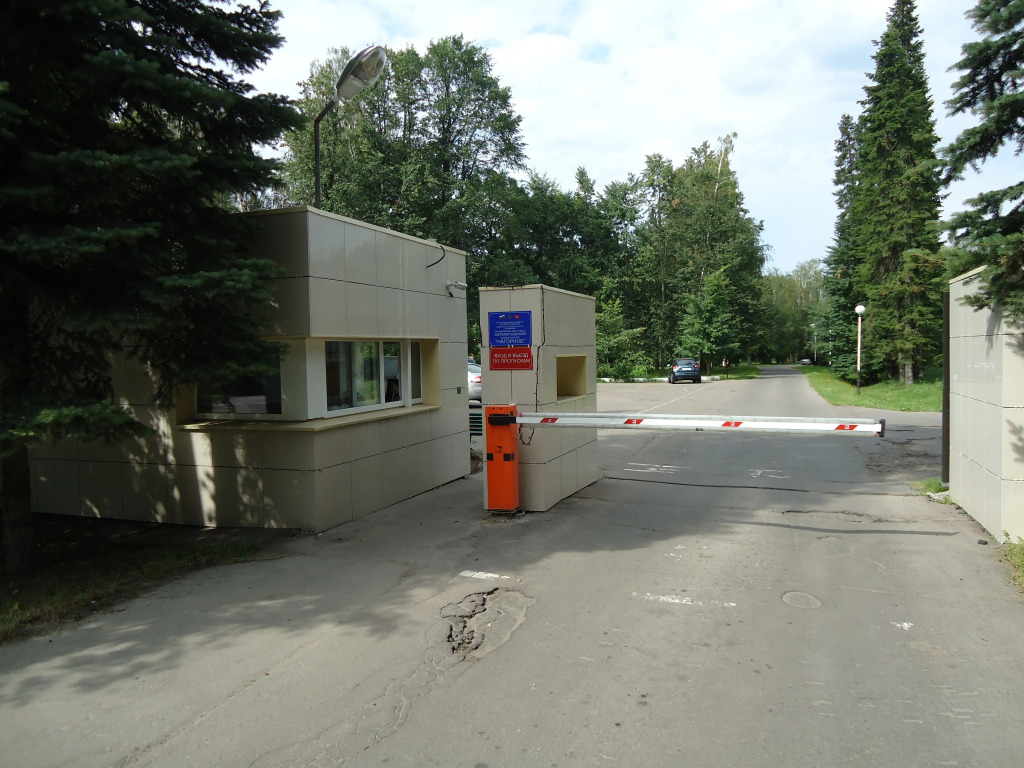 Апарт-Отель Нагорное