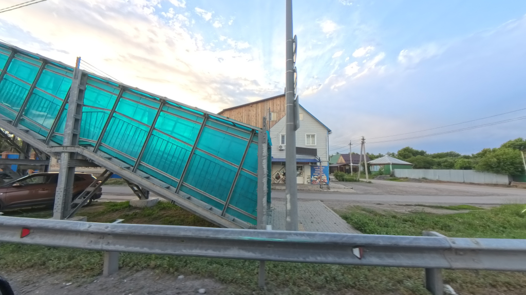 Гостевой Дом Таймыр 645 км