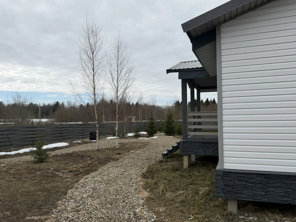 Частный дом Holiday Home