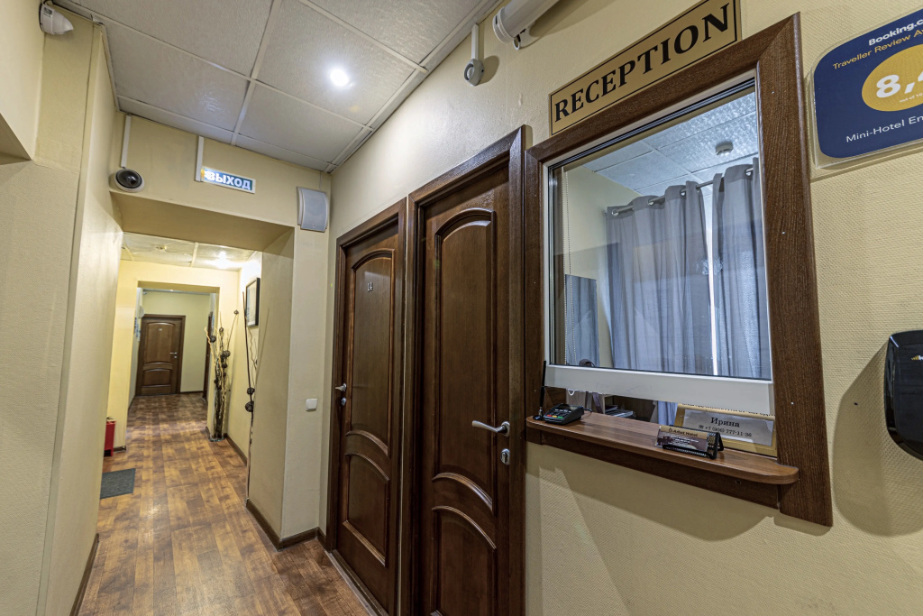 Mini-Hotel Entrance N2