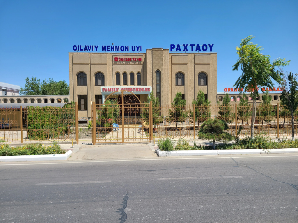 Гостевой дом Paxtaoy