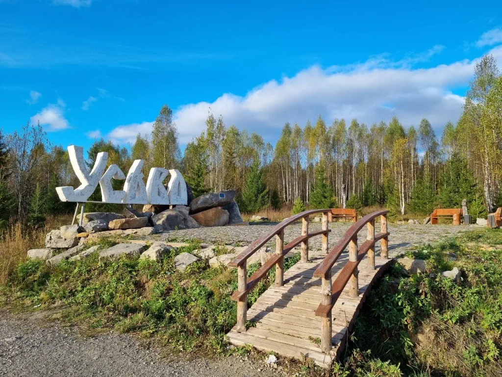 Глэмпинг Территория