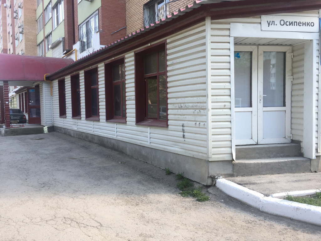 Osipenko 39 Hostel