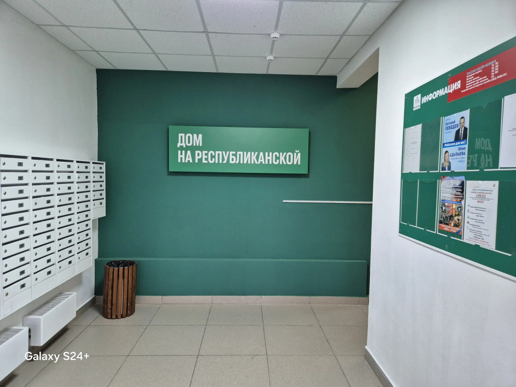 Квартира рядом ЖД Вокзалом Восточный