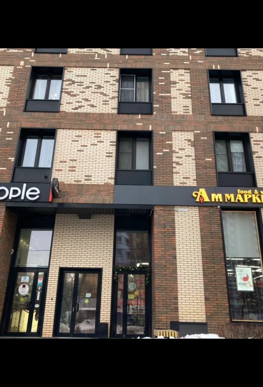 144-2 Apartments