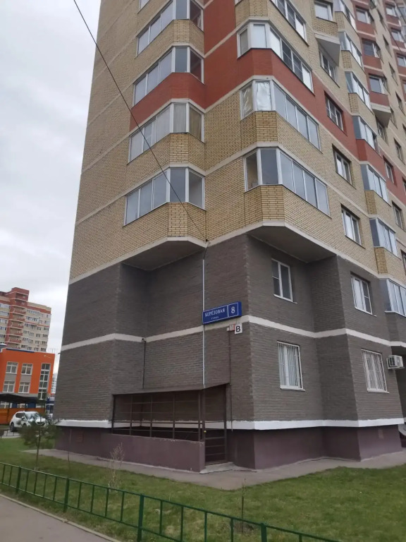 Квартира АлексХоум РП Свердлвский Березовая 8