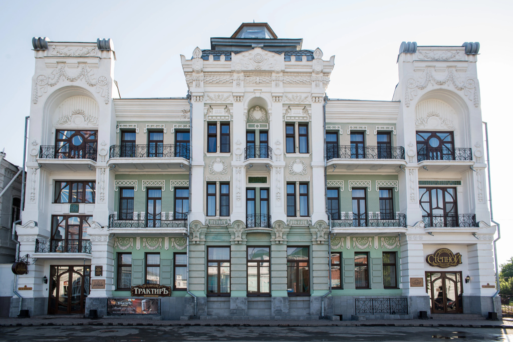 Гостиница Центральная