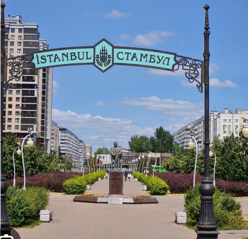 Квартира в 5 Минутах от Кремля