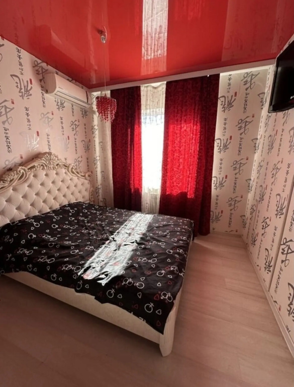 Квартира на улице 45 параллель 38