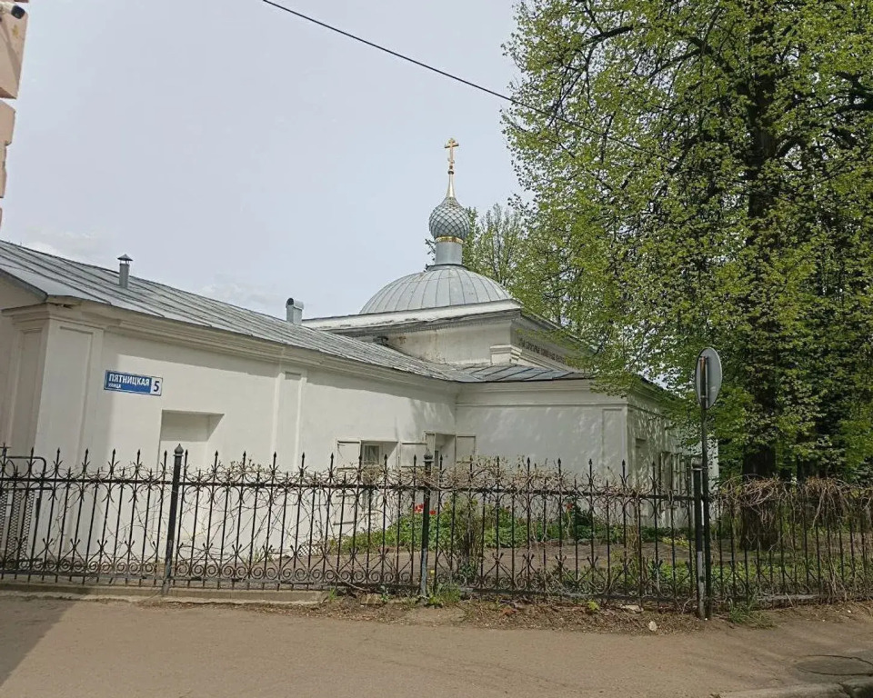 Квартира на улице Фурманова