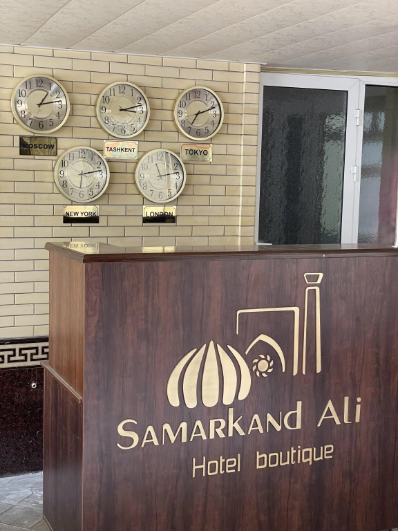 Hotel Samarkand Ali Guest House