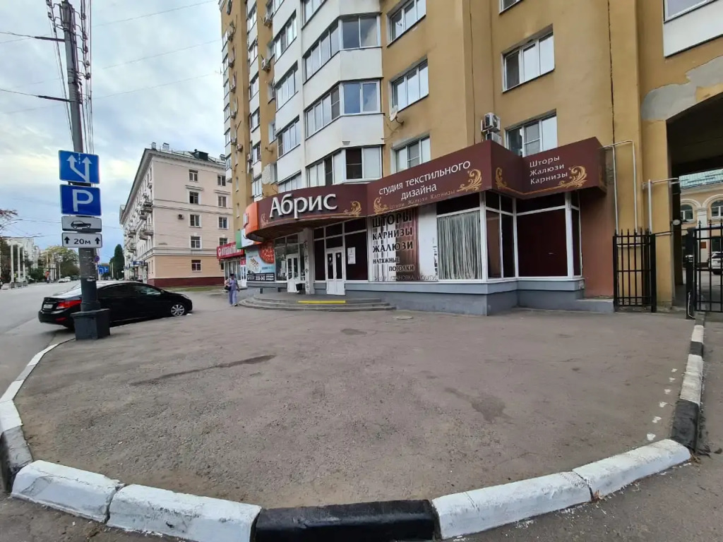 Квартира Чичканова 79