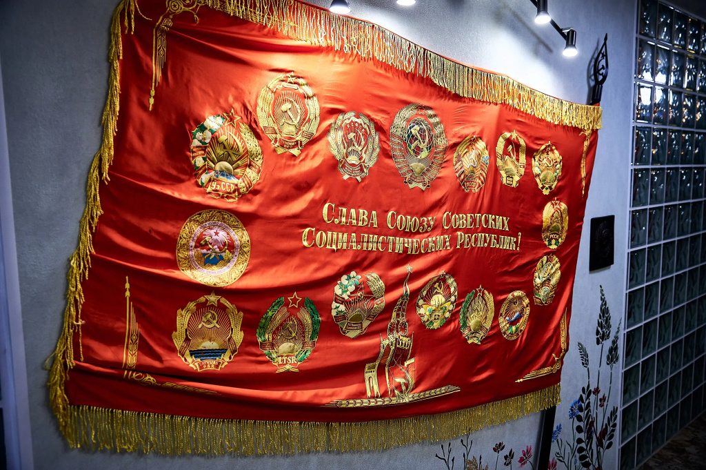 Хостел Советский Союз