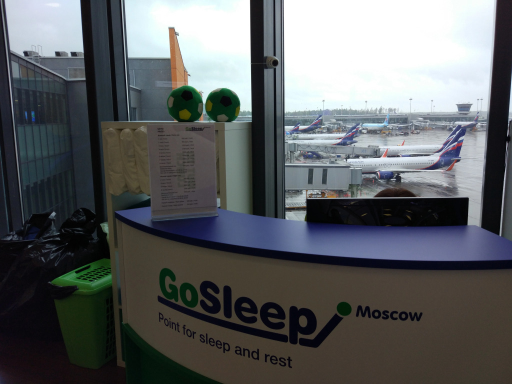 Капсульный отель GoSleep.Moscow Шереметьево