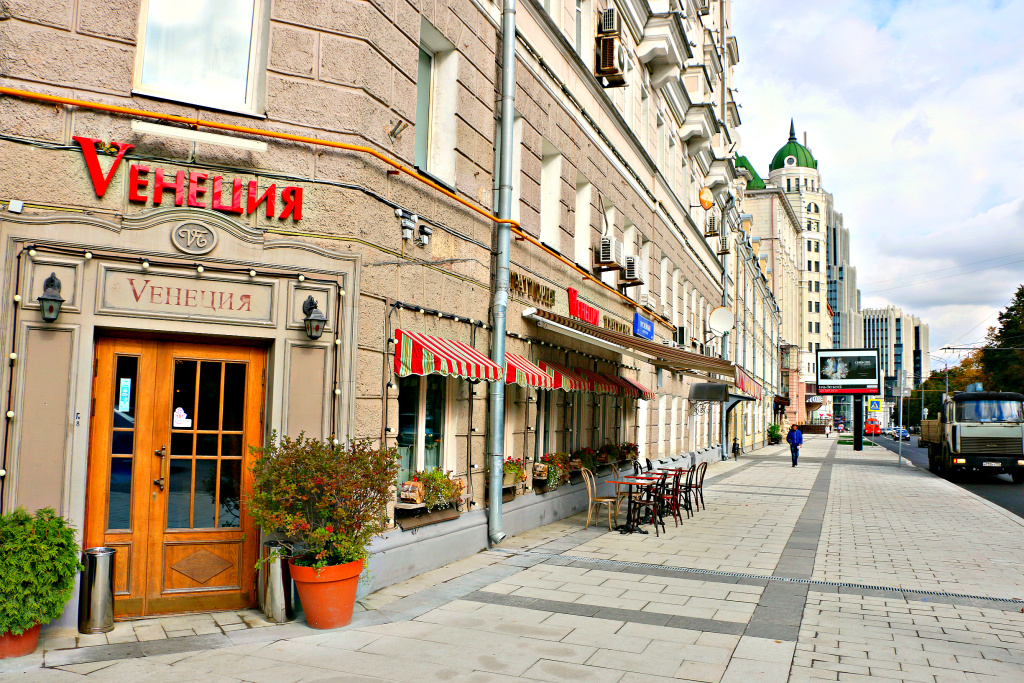 Пара Тапок