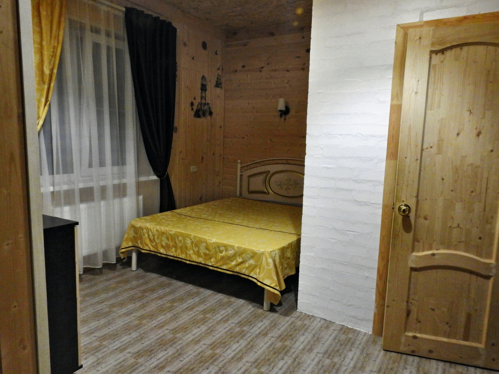 Guesthouse Vulan