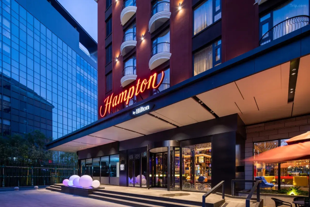 Отель Hampton by Hilton Beijing Guomao CBD