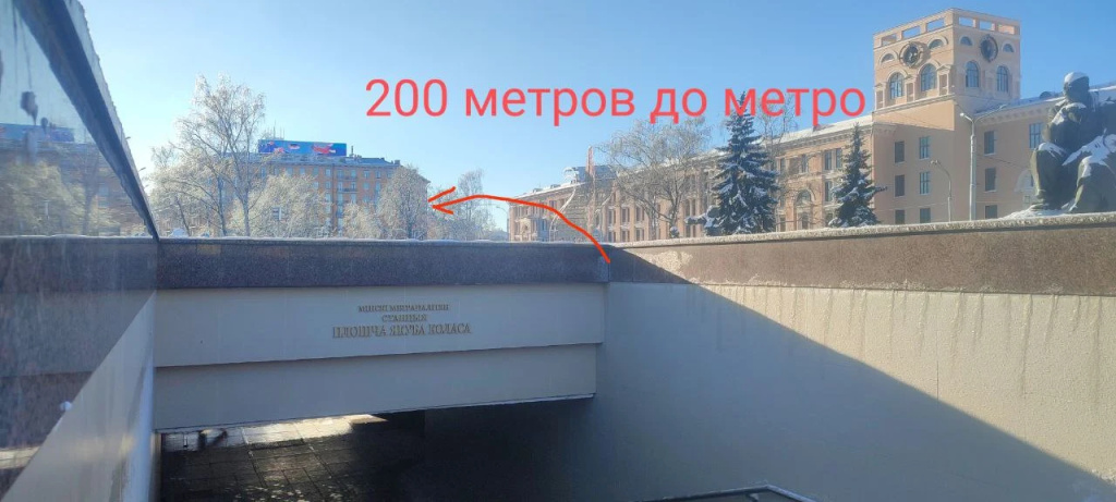Апартаменты 2-к в центре площадь Якуба Коласа