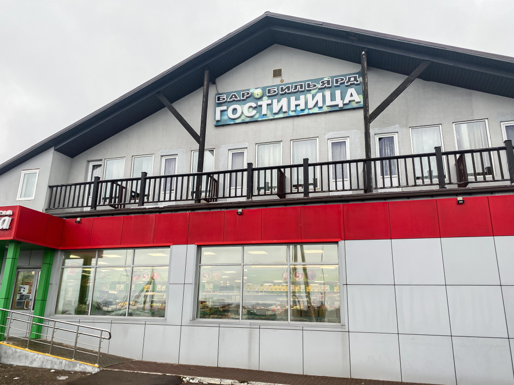 Отель Барашки
