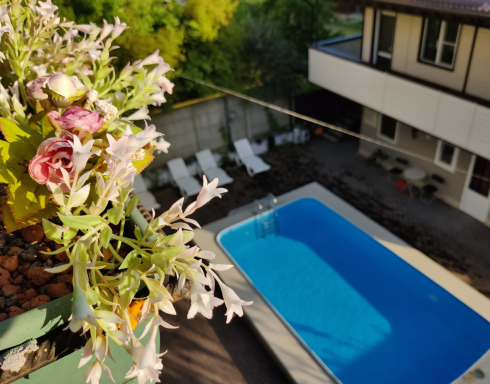 Ail Guest House